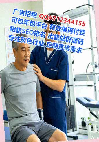 沧县供卵检测工作室